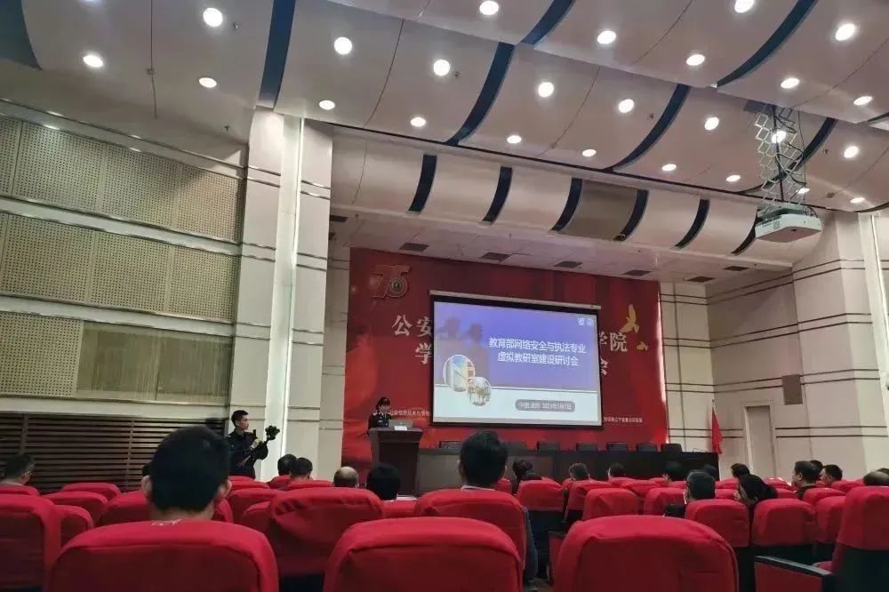 電子數(shù)據(jù)取證,電子數(shù)據(jù)取證廠商,手機(jī)取證,數(shù)據(jù)恢復(fù),視頻取證,數(shù)據(jù)庫取證