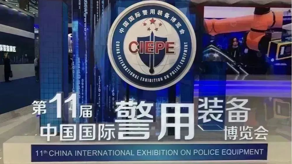 電子數(shù)據(jù)取證,電子數(shù)據(jù)取證廠商,手機(jī)取證,數(shù)據(jù)恢復(fù),視頻取證,數(shù)據(jù)庫取證