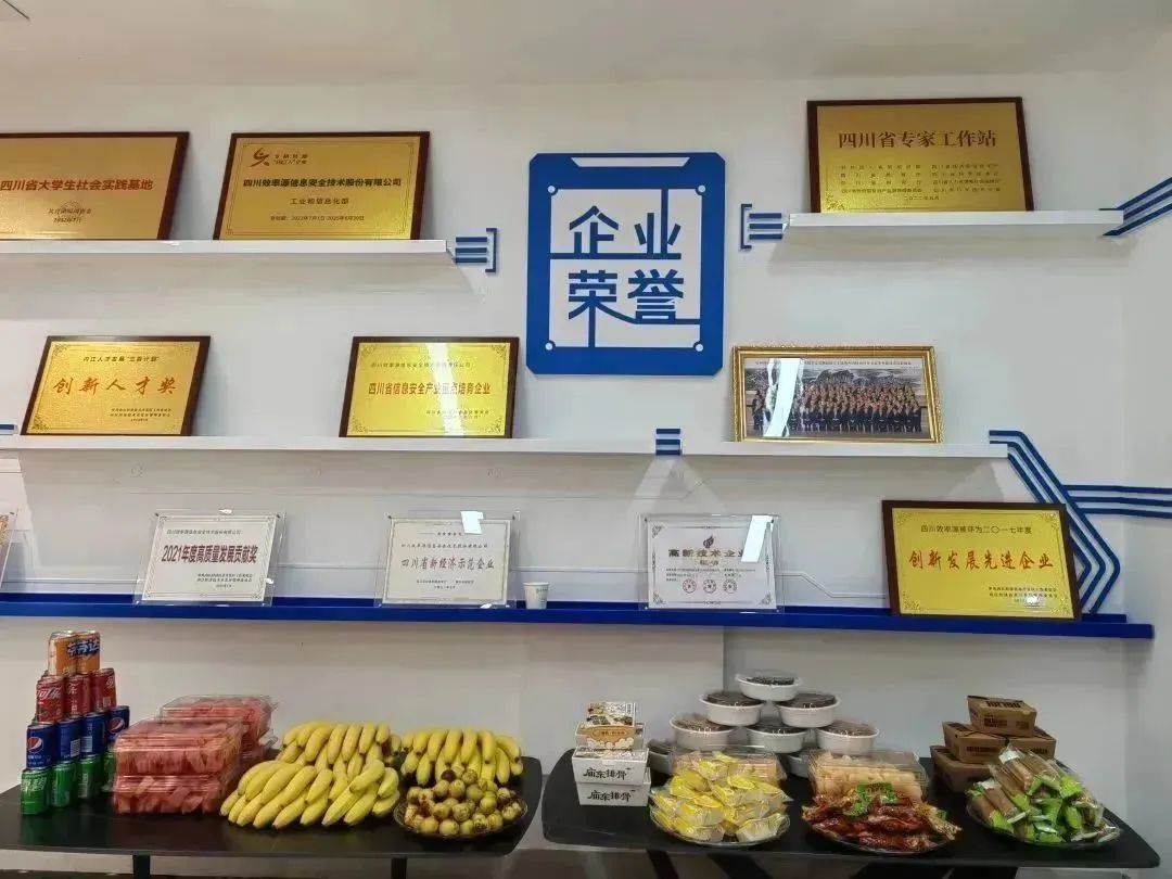 電子數(shù)據(jù)取證,電子數(shù)據(jù)取證廠商,手機取證,數(shù)據(jù)恢復(fù),視頻取證,數(shù)據(jù)庫取證