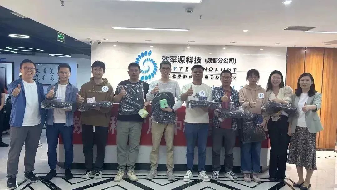 電子數(shù)據(jù)取證,電子數(shù)據(jù)取證廠商,手機取證,數(shù)據(jù)恢復(fù),視頻取證,數(shù)據(jù)庫取證