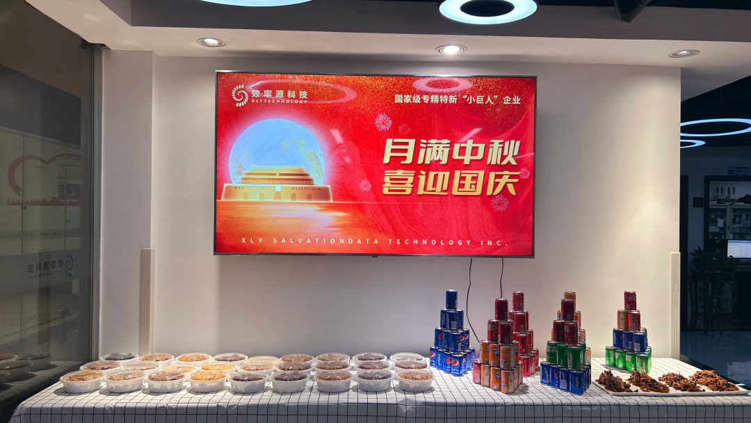 電子數(shù)據(jù)取證,電子數(shù)據(jù)取證廠商,手機取證,數(shù)據(jù)恢復(fù),視頻取證,數(shù)據(jù)庫取證