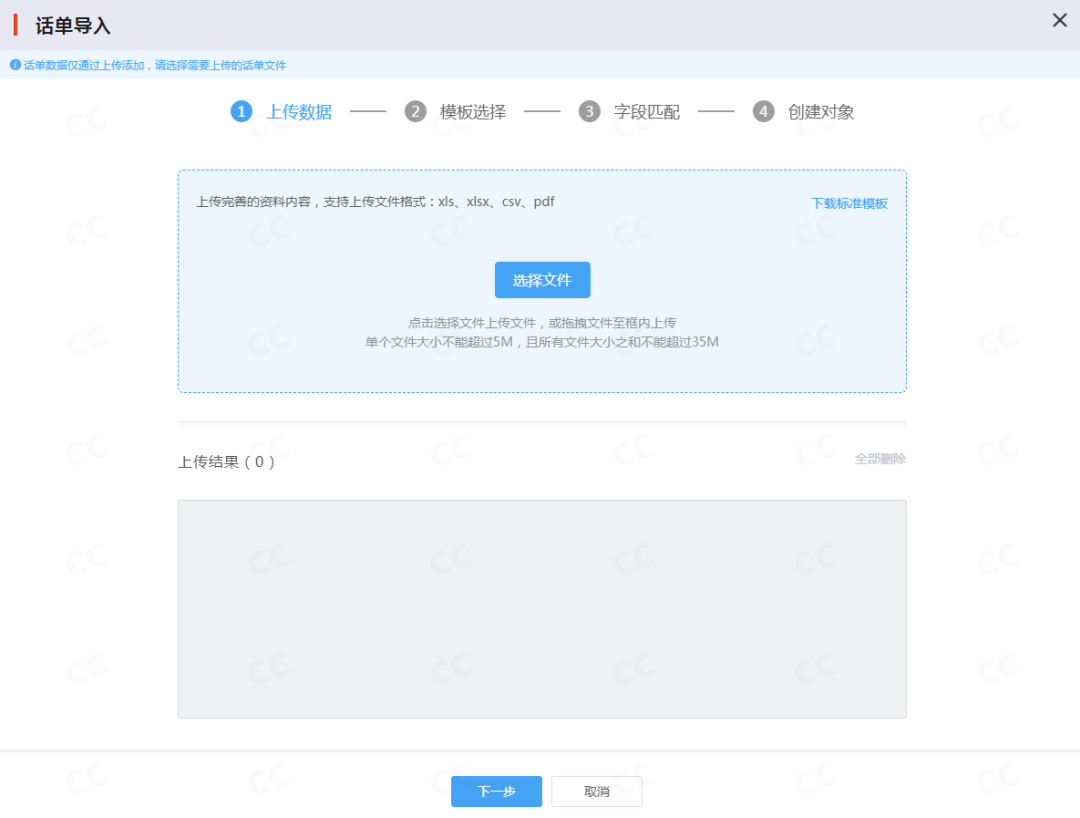 電子數(shù)據(jù)取證,電子數(shù)據(jù)取證廠商,手機(jī)取證,數(shù)據(jù)恢復(fù),視頻取證,數(shù)據(jù)庫取證