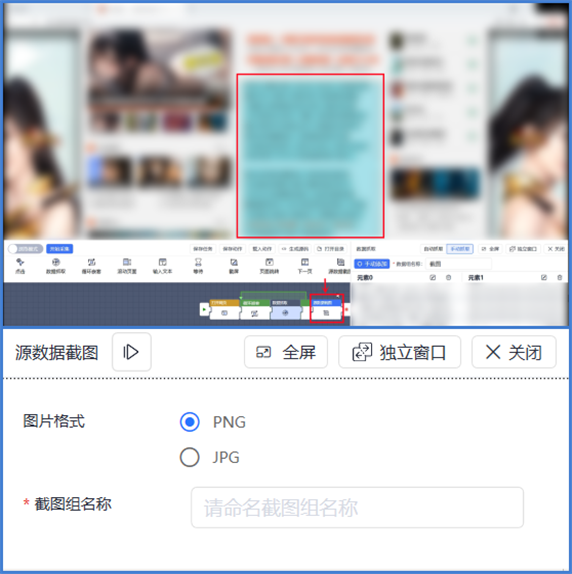 電子數(shù)據(jù)取證,電子數(shù)據(jù)取證廠商,手機取證,數(shù)據(jù)恢復,視頻取證,數(shù)據(jù)庫取證