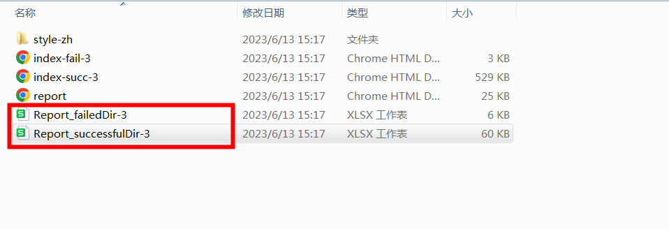 電子數(shù)據(jù)取證,電子數(shù)據(jù)取證廠商,手機取證,數(shù)據(jù)恢復(fù),視頻取證,數(shù)據(jù)庫取證