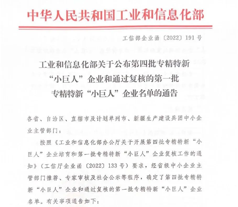 電子數(shù)據(jù)取證,電子數(shù)據(jù)取證廠商,手機(jī)取證,數(shù)據(jù)恢復(fù),視頻取證,數(shù)據(jù)庫取證