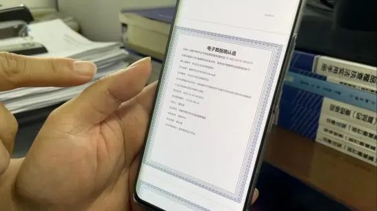 電子數(shù)據(jù)取證,電子數(shù)據(jù)取證廠商,手機(jī)取證,數(shù)據(jù)恢復(fù),視頻取證,數(shù)據(jù)庫取證