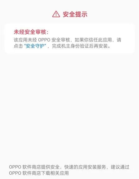 電子數(shù)據(jù)取證,電子數(shù)據(jù)取證廠商,手機(jī)取證,數(shù)據(jù)恢復(fù),視頻取證,數(shù)據(jù)庫取證