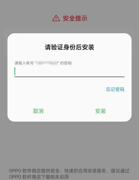 電子數(shù)據(jù)取證,電子數(shù)據(jù)取證廠商,手機(jī)取證,數(shù)據(jù)恢復(fù),視頻取證,數(shù)據(jù)庫取證