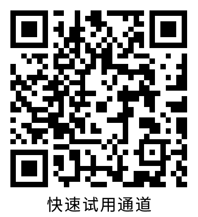 電子數(shù)據(jù)取證,電子數(shù)據(jù)取證廠商,手機(jī)取證,數(shù)據(jù)恢復(fù),視頻取證,數(shù)據(jù)庫取證