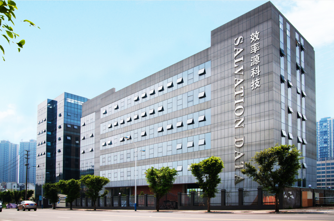 電子數據取證,電子數據取證廠商,手機取證,數據恢復,視頻取證,數據庫取證