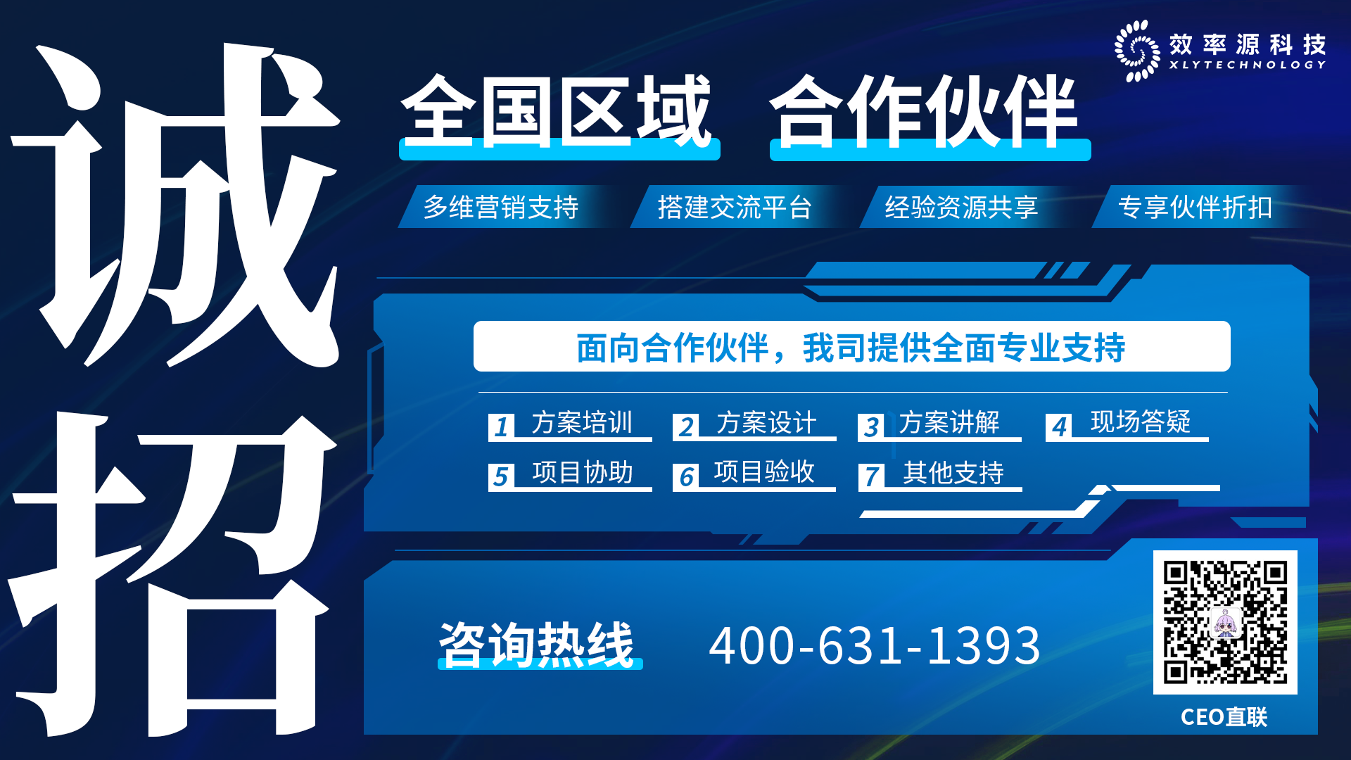 電子數(shù)據(jù)取證,電子數(shù)據(jù)取證廠商,手機(jī)取證,數(shù)據(jù)恢復(fù),視頻取證,數(shù)據(jù)庫取證