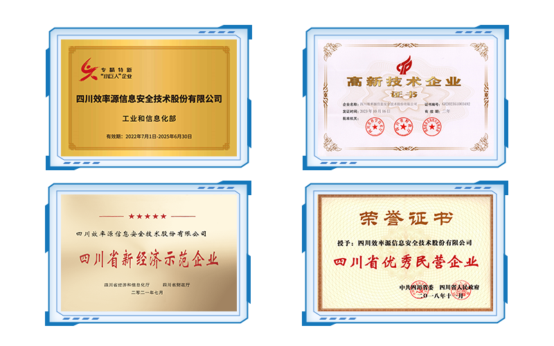 電子數(shù)據(jù)取證,電子數(shù)據(jù)取證廠商,手機(jī)取證,數(shù)據(jù)恢復(fù),視頻取證,數(shù)據(jù)庫取證