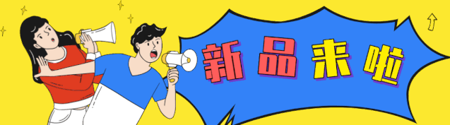 電子數(shù)據(jù)取證,電子數(shù)據(jù)取證廠商,手機(jī)取證,數(shù)據(jù)恢復(fù),視頻取證,數(shù)據(jù)庫取證