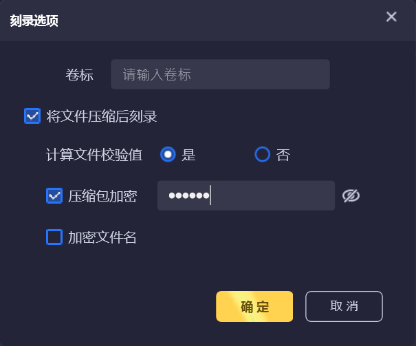 電子數(shù)據(jù)取證,電子數(shù)據(jù)取證廠商,手機(jī)取證,數(shù)據(jù)恢復(fù),視頻取證,數(shù)據(jù)庫(kù)取證