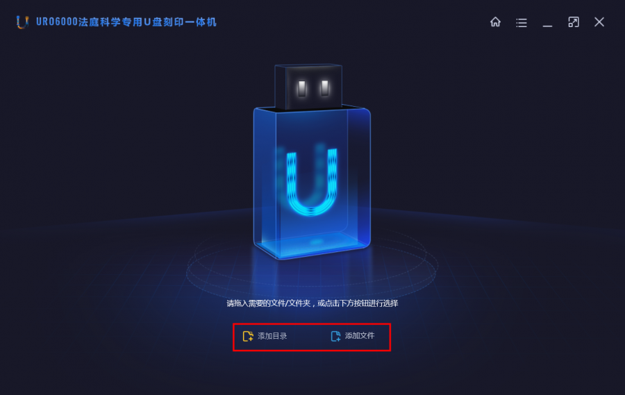 電子數(shù)據(jù)取證,電子數(shù)據(jù)取證廠商,手機(jī)取證,數(shù)據(jù)恢復(fù),視頻取證,數(shù)據(jù)庫(kù)取證