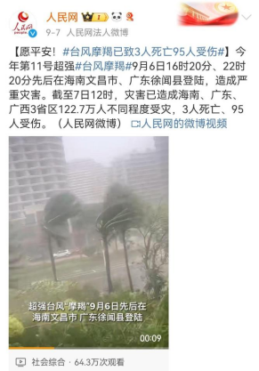 電子數(shù)據(jù)取證,電子數(shù)據(jù)取證廠商,手機(jī)取證,數(shù)據(jù)恢復(fù),視頻取證,數(shù)據(jù)庫(kù)取證