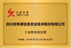 電子數(shù)據(jù)取證,電子數(shù)據(jù)取證廠商,手機(jī)取證,數(shù)據(jù)恢復(fù),視頻取證,數(shù)據(jù)庫(kù)取證