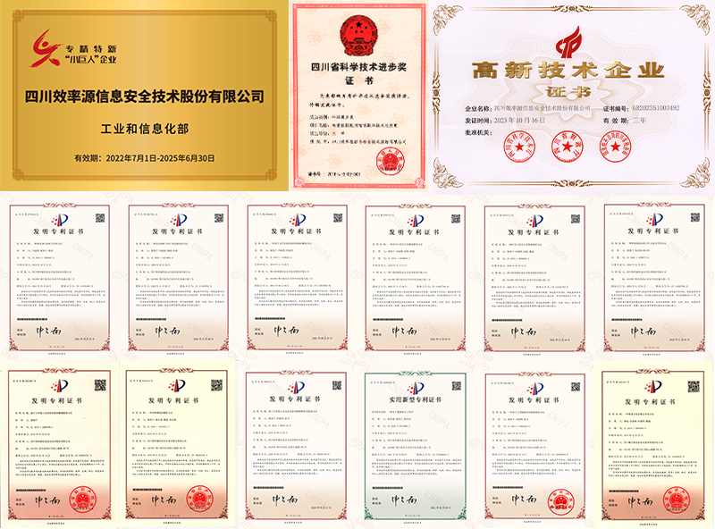 電子數(shù)據(jù)取證,電子數(shù)據(jù)取證廠商,手機(jī)取證,數(shù)據(jù)恢復(fù),視頻取證,數(shù)據(jù)庫取證