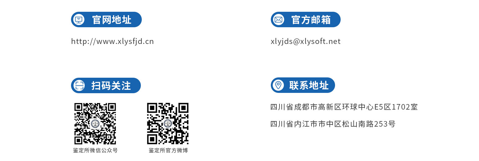 聯(lián)系與支持-2024-10-30更新.jpg