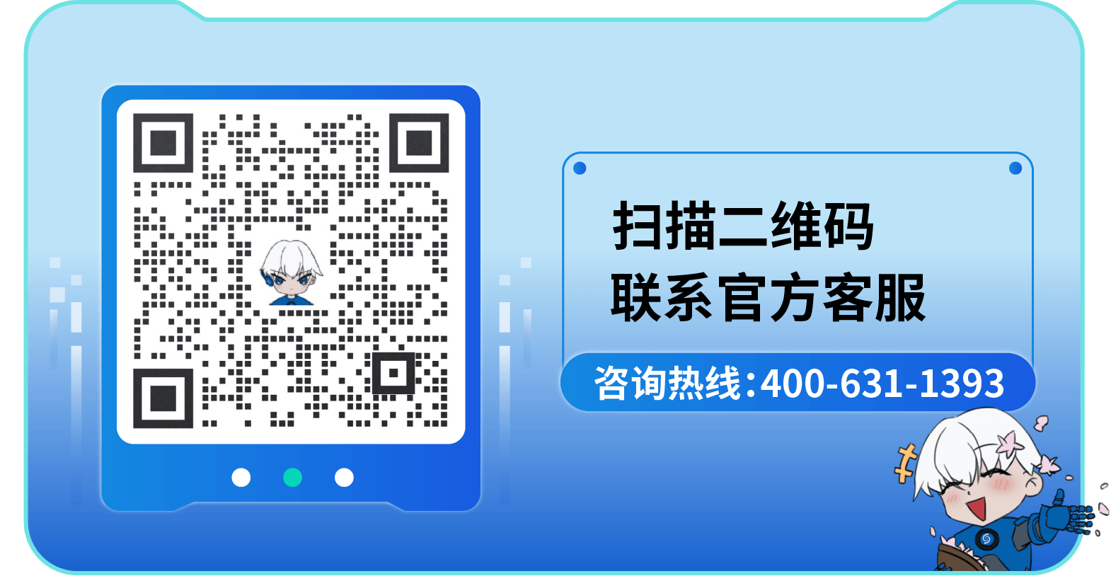 電子數(shù)據(jù)取證,電子數(shù)據(jù)取證廠商,手機(jī)取證,數(shù)據(jù)恢復(fù),視頻取證,數(shù)據(jù)庫取證