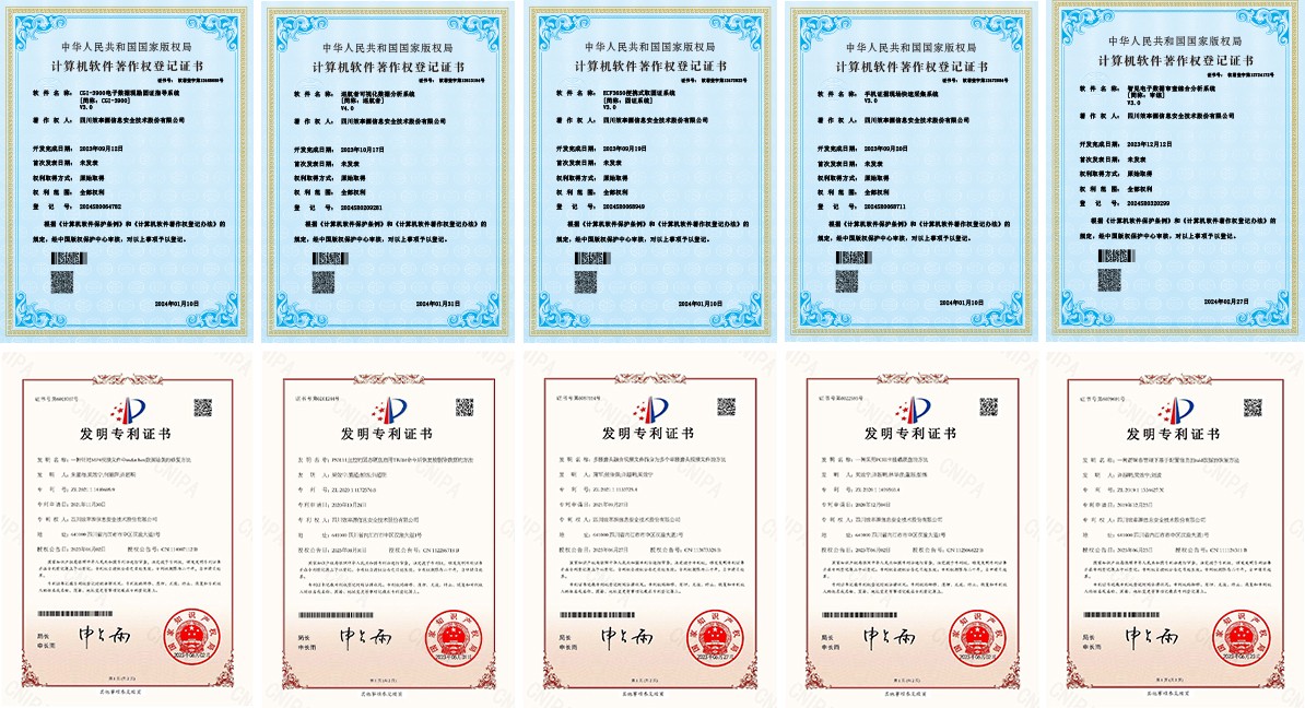 電子數(shù)據(jù)取證,電子數(shù)據(jù)取證廠商,手機(jī)取證,數(shù)據(jù)恢復(fù),視頻取證,數(shù)據(jù)庫取證