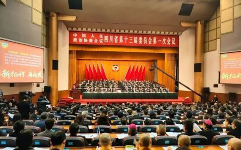 四川省政協(xié)委員、四川效率源公司董事長梁效寧出席四川省政協(xié)十三屆一次會(huì)議