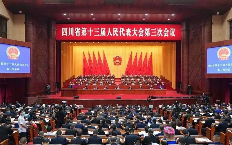 【聚焦兩會】省人大代表梁效寧在四川省兩會上積極建言獻策