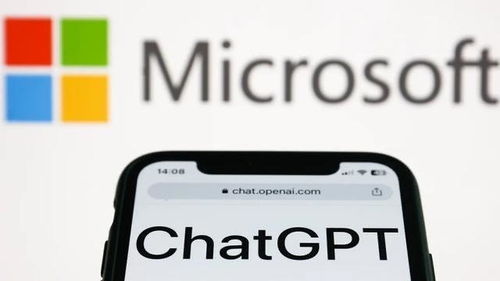 微軟GPT-4 Office重磅發布 打工人瑟瑟發抖，人工智能應用軟件開發迎來新紀元