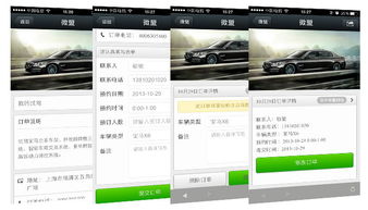 閔行餐飲微信公眾號軟件開發(fā)特價優(yōu)惠，長沙軟件開發(fā)團隊傾力打造